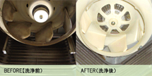 業務用エアコン